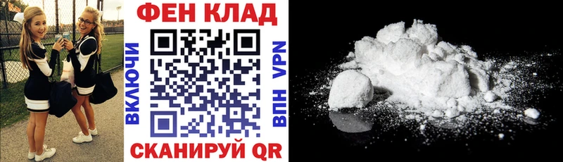АМФ VHQ это как зайти Железногорск-Илимский