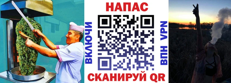 купить   Железногорск-Илимский  MEGA как войти  Еда ТГК марихуана 