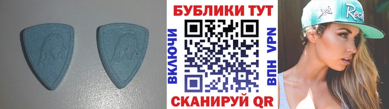 ЭКСТАЗИ 250 мг  shop телеграм  Железногорск-Илимский  где продают наркотики  OMG tor 
