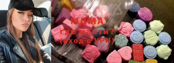 кокаин премиум Алексин