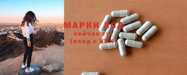 кокаин премиум Алексин