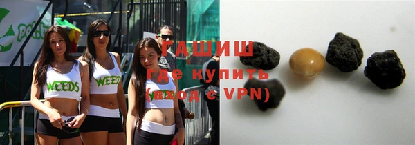 мефедрон мука Алзамай