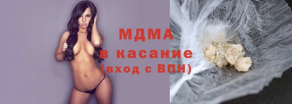 кокаин премиум Алексин