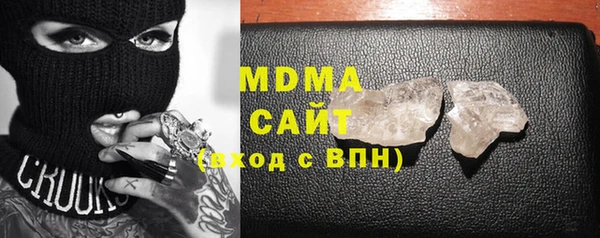 мефедрон мука Алзамай