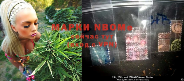 мефедрон мука Алзамай