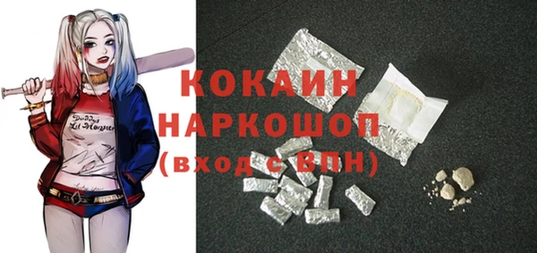 МДМА Ростов