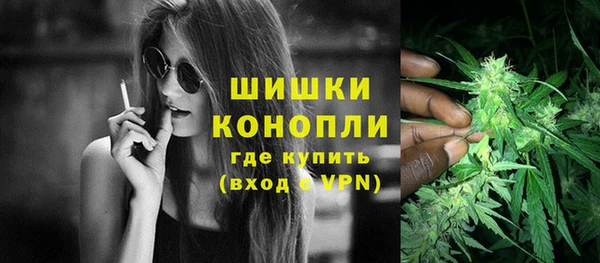 марки nbome Алексеевка