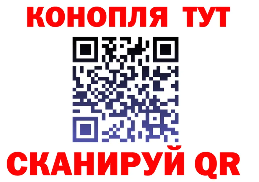 Бутират оксана зеркало shop OMG Железногорск-Илимский